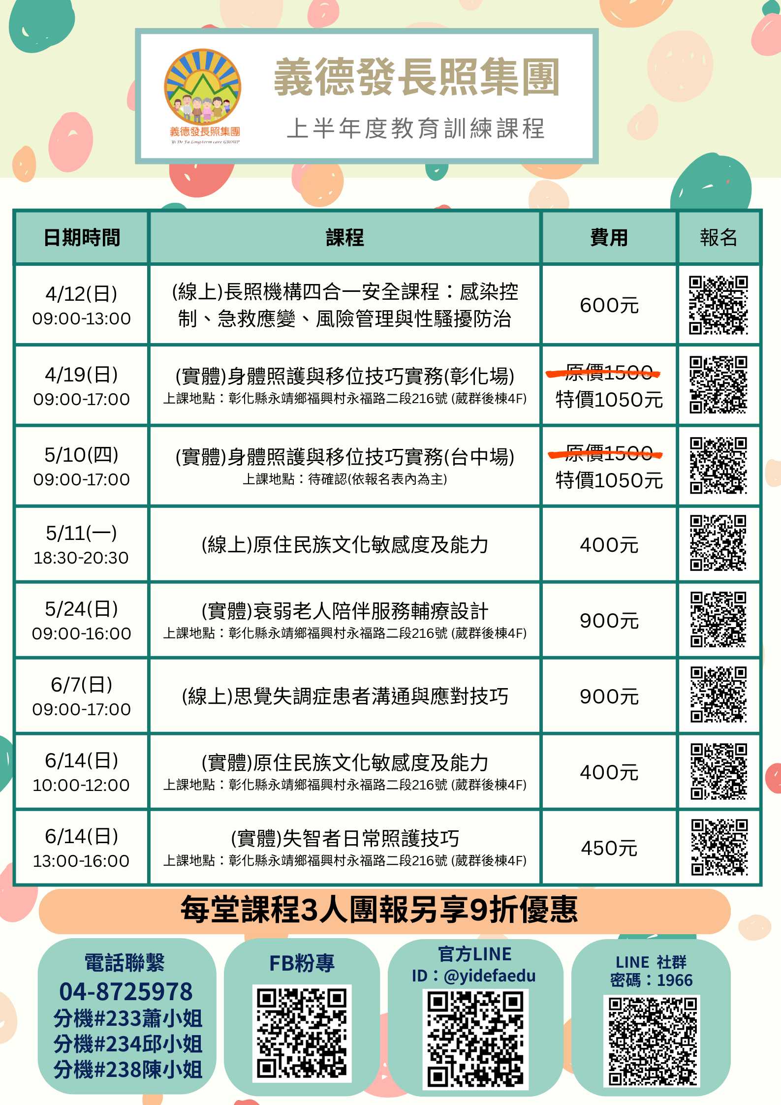 ALL_news_26C18_WntYcj8upy