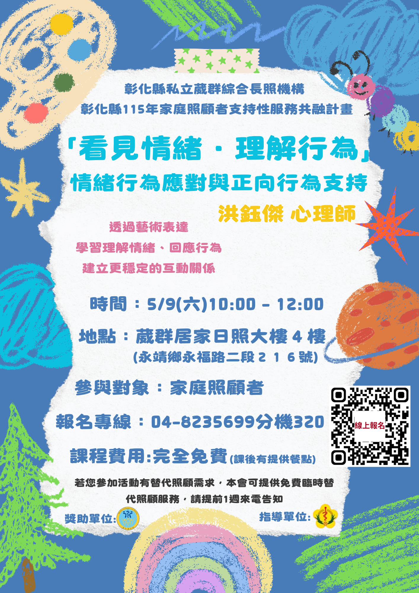 ALL_news_26D10_yO9okYj7lk
