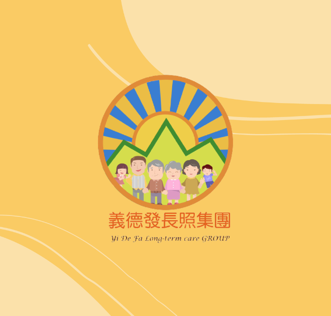 有些符號，對我們來說，從來不只是設計